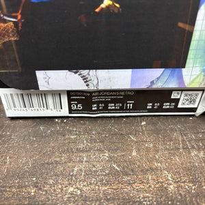 Jordan 5 Retro Jade Horizon Size 9.5 (Pre-Owned) - aux