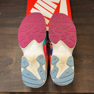Nike Air Max 2 Light atmos - Image 8