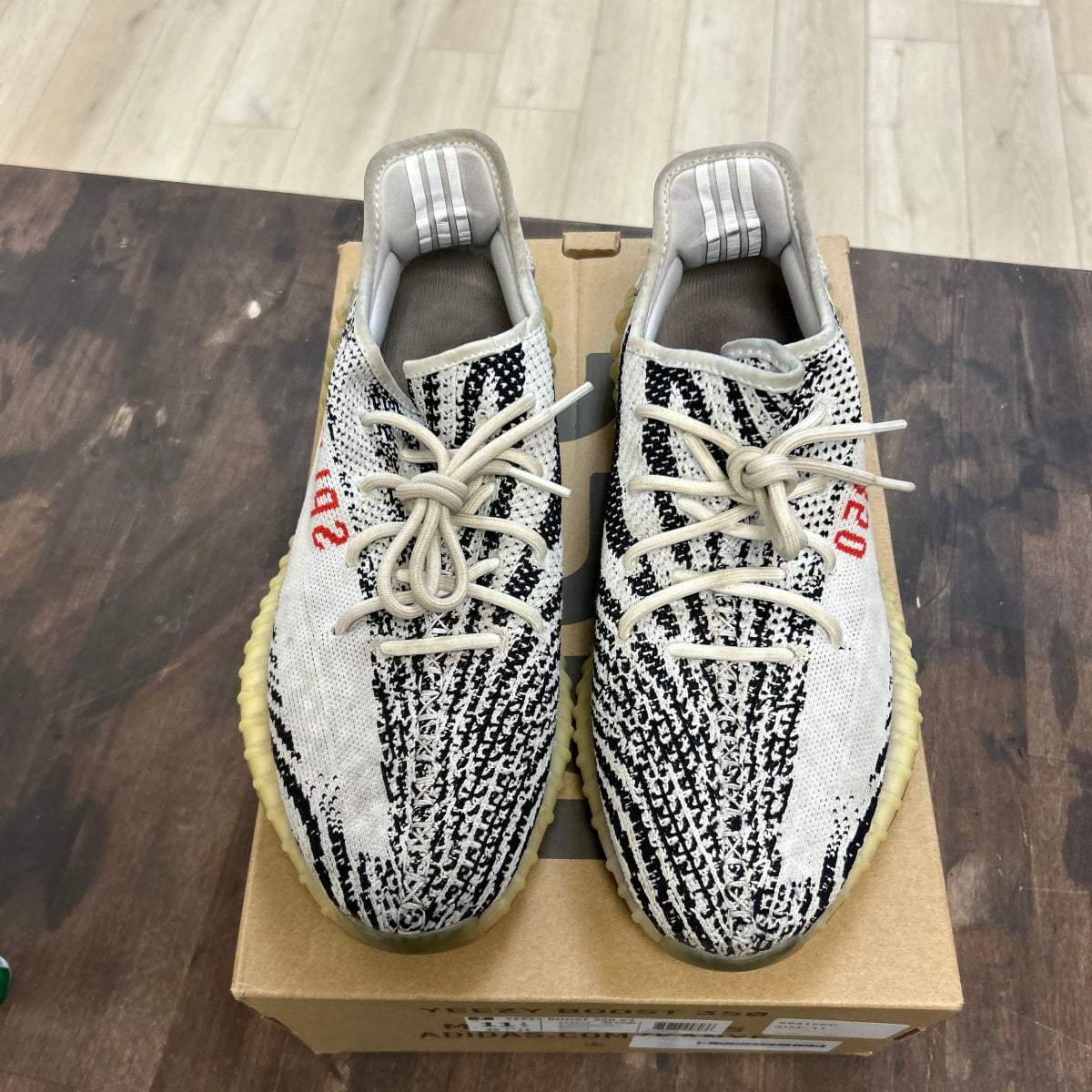 adidas Yeezy Boost 350 V2 Zebra - Image 2