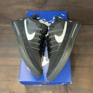 Nike Book 2 Fragment - Image 2