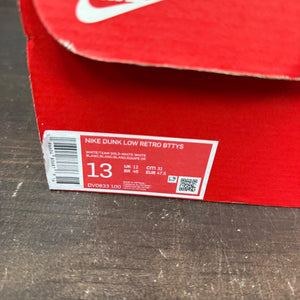 Nike Dunk Low Team Gold - Image 7