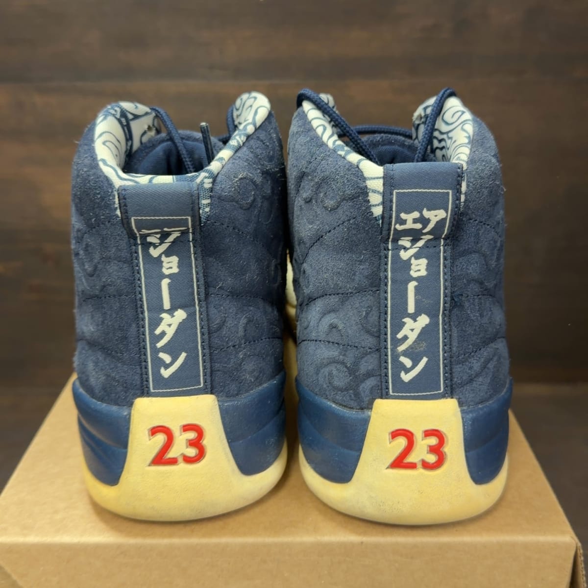 Jordan 12 Retro International Flight Size 10 (Pre-Owned) - aux
