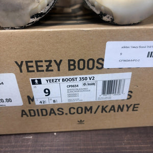 adidas Yeezy Boost 350 V2 Zebra - Image 7