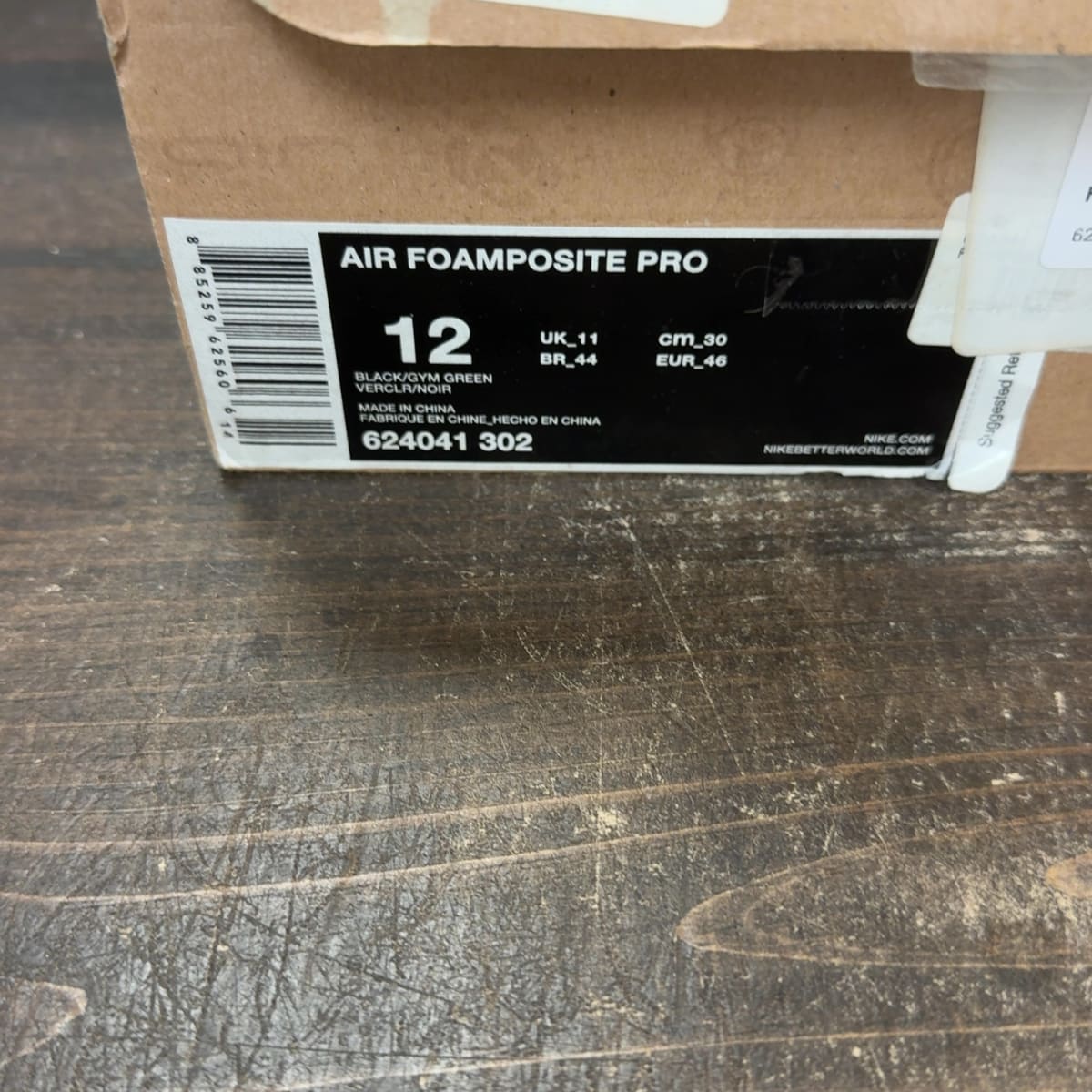 Nike Air Foamposite Pro Gym Green Size 12 (Pre-Owned) - aux