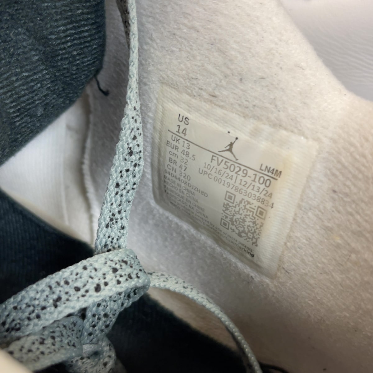 Jordan 4 Retro White Cement (2025) Size 14 (Pre-Owned) - Image 7
