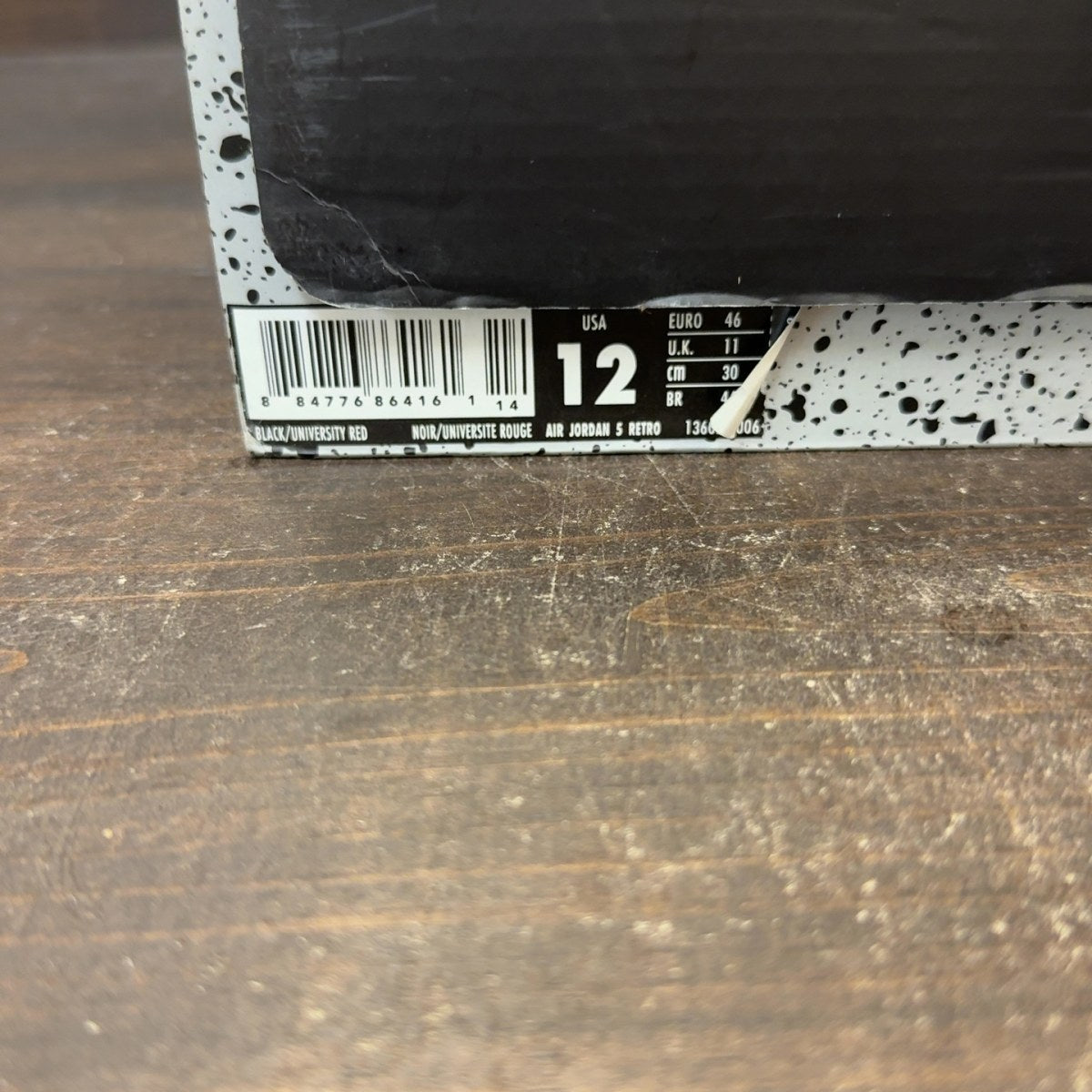 Jordan 5 Retro Satin Bred - Image 7