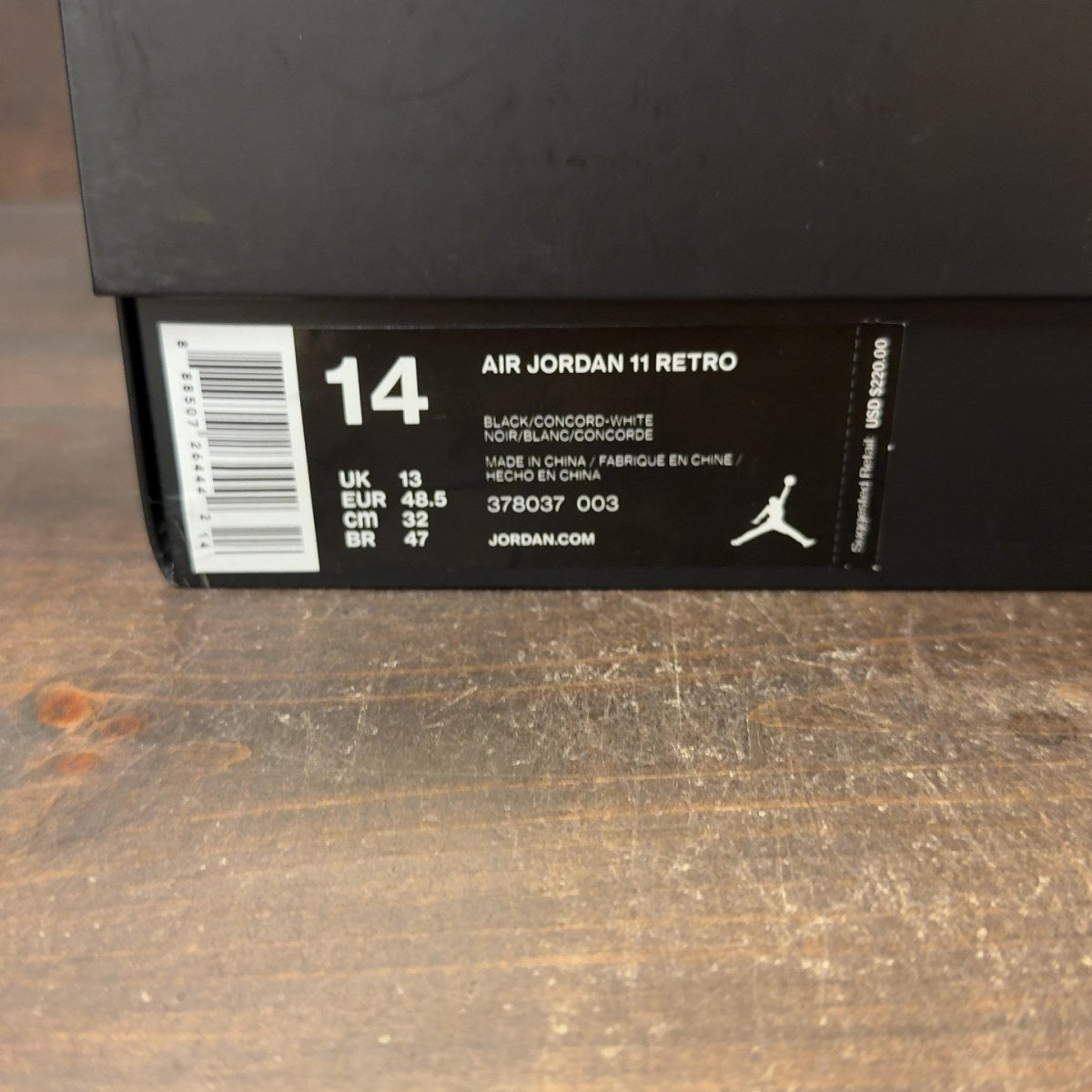 Jordan 11 Retro Space Jam (2016) - Image 7