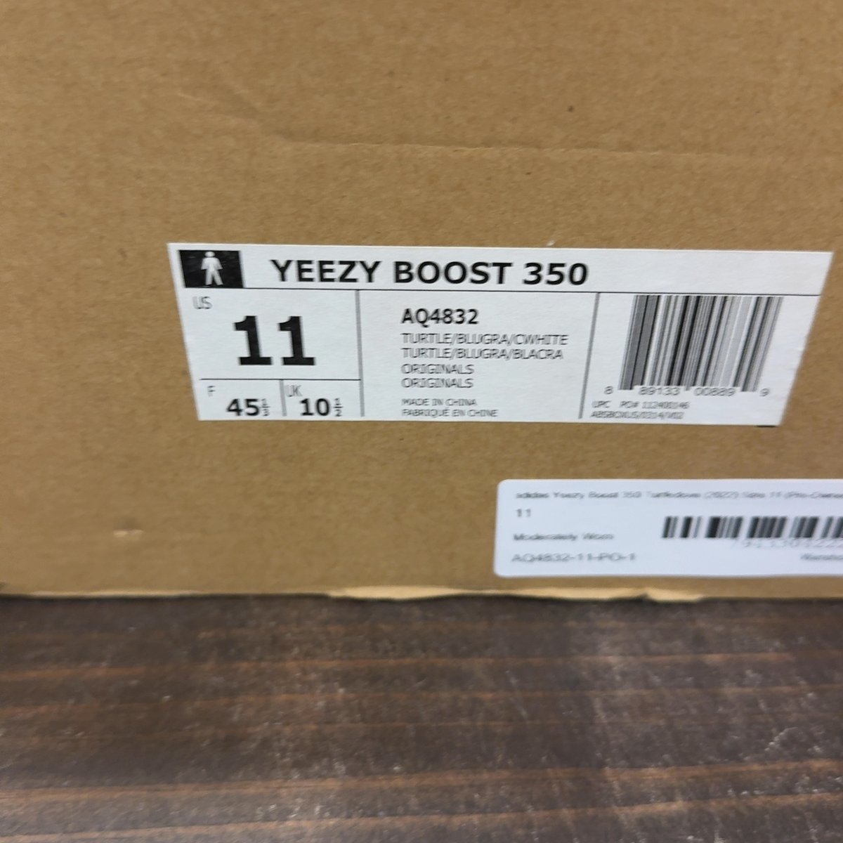 adidas Yeezy Boost 350 Turtledove (2022) Size 11 (Pre-Owned) - aux