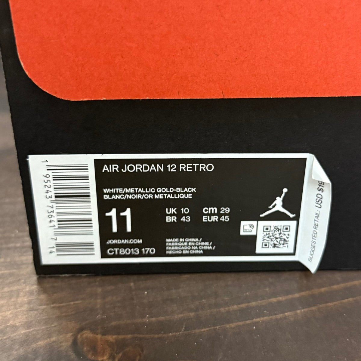 Jordan 12 Retro Royalty Taxi - Image 6