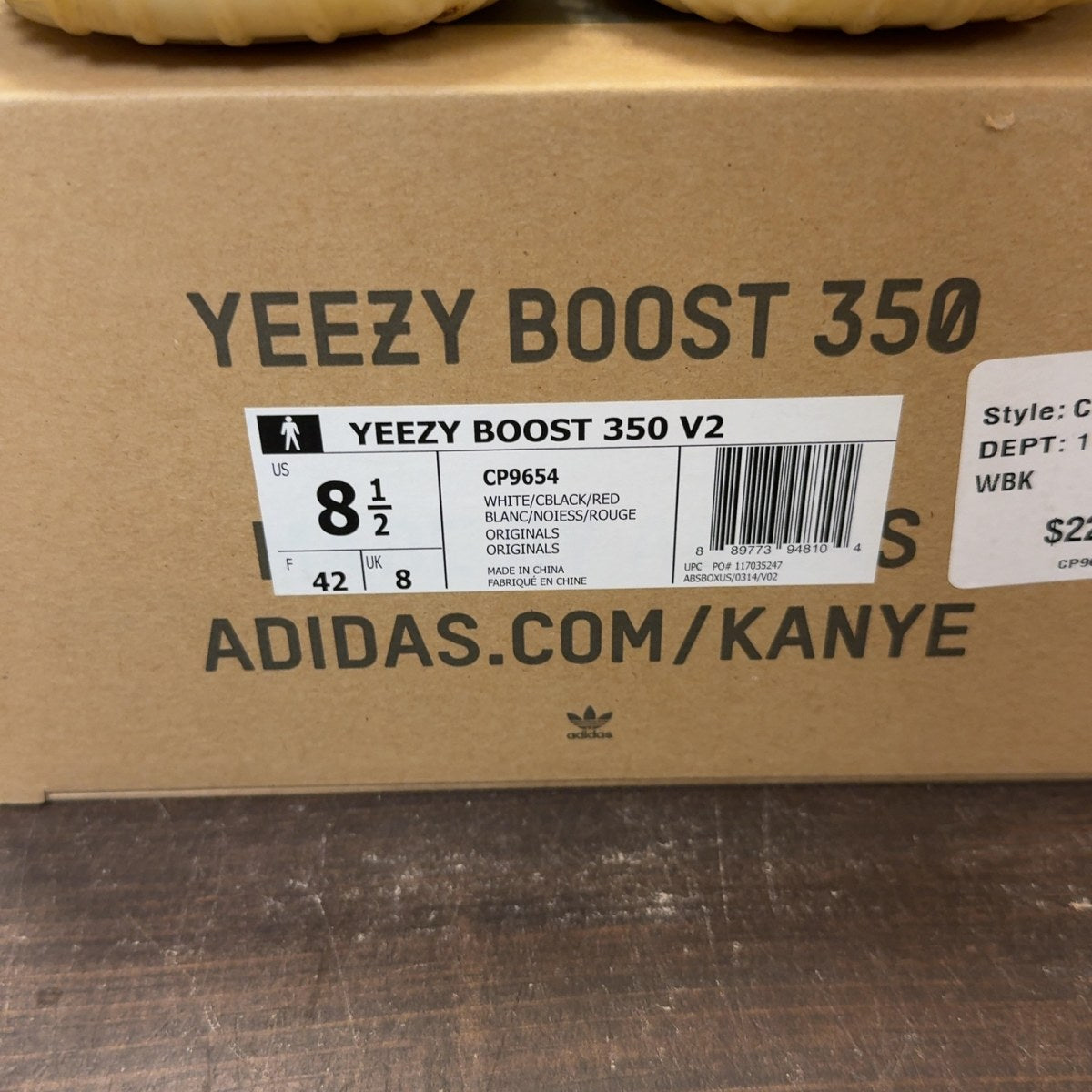 adidas Yeezy Boost 350 V2 Zebra Size 8.5 (Pre-Owned)