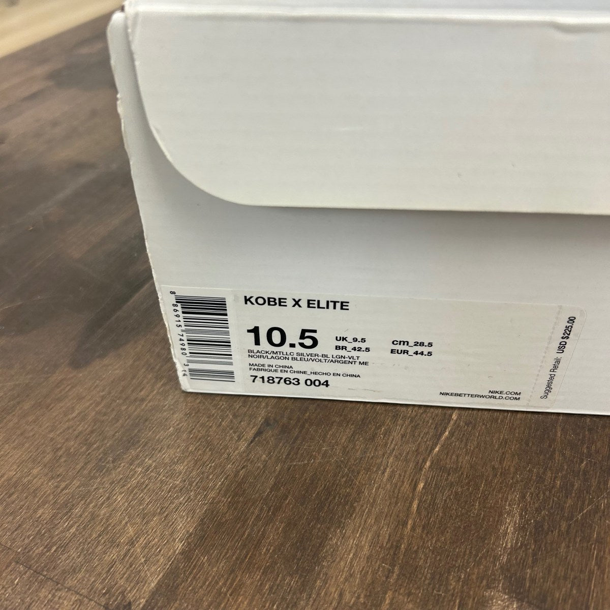 Nike Kobe 10 Elite Commander - Image 6