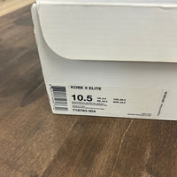 Nike Kobe 10 Elite Commander - Image 6