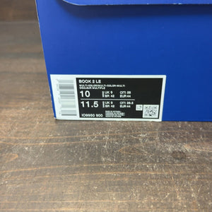 Nike Book 2 Fragment - Image 7