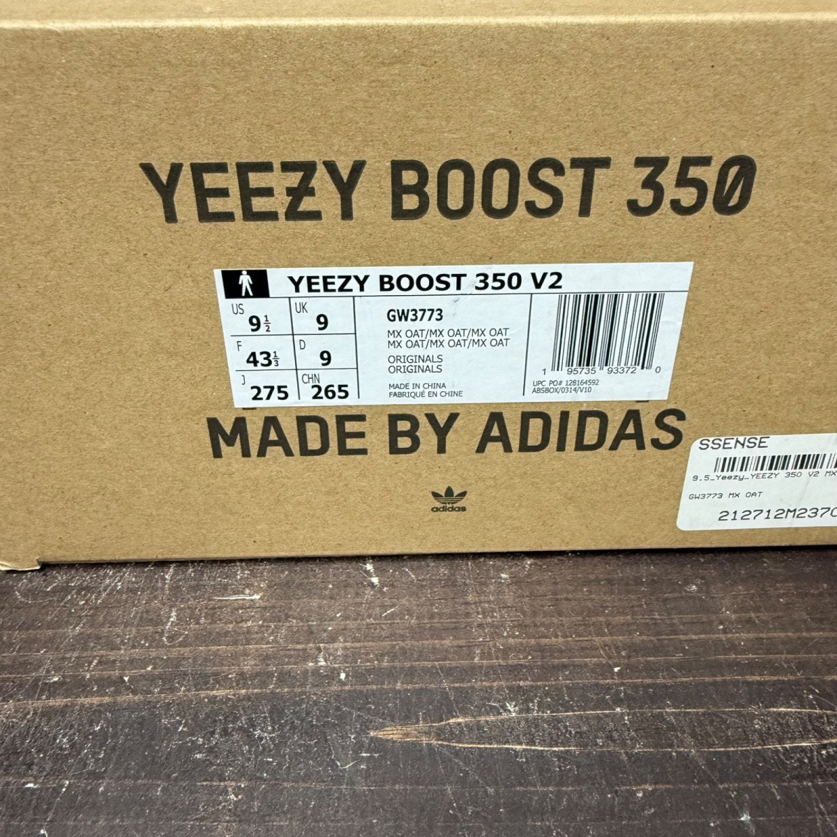 adidas Yeezy Boost 350 V2 MX Oat - Image 8