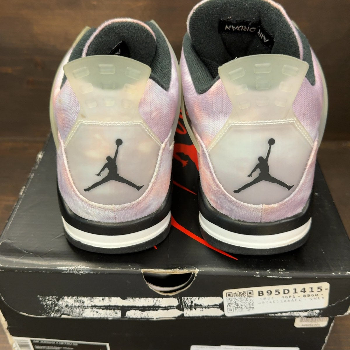 Jordan 4 Retro Zen Master - Image 5