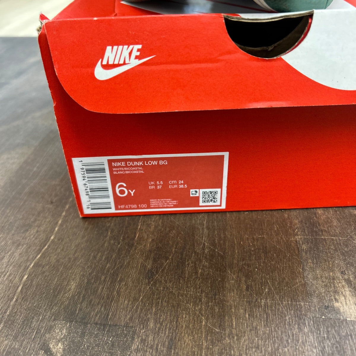 Nike Dunk Low Bicoastal (GS) - Image 6