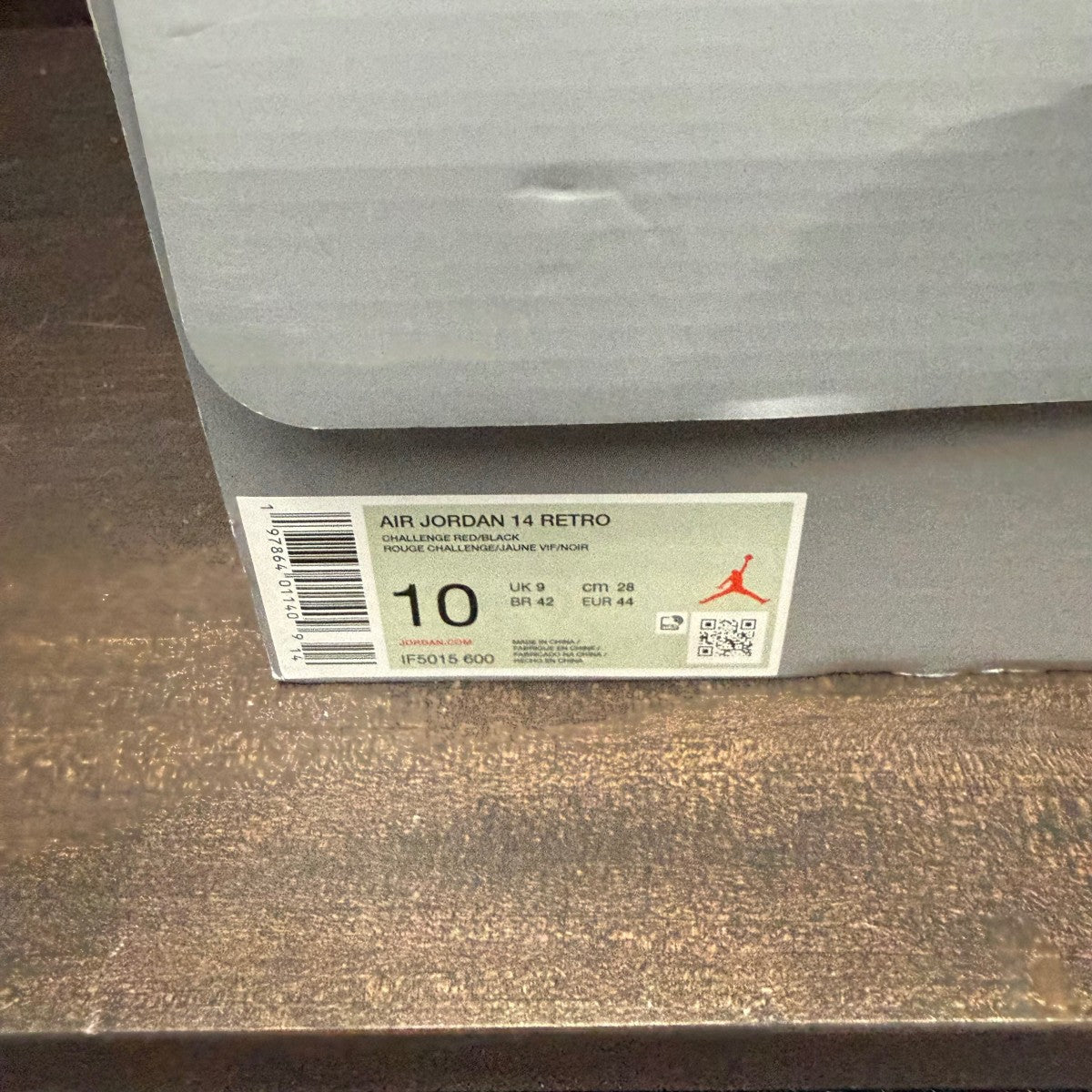Jordan 14 Retro Ferrari (2025) - Image 7