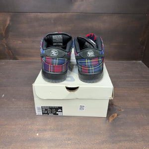 Nike SB Dunk Low Nardwuar - Image 5
