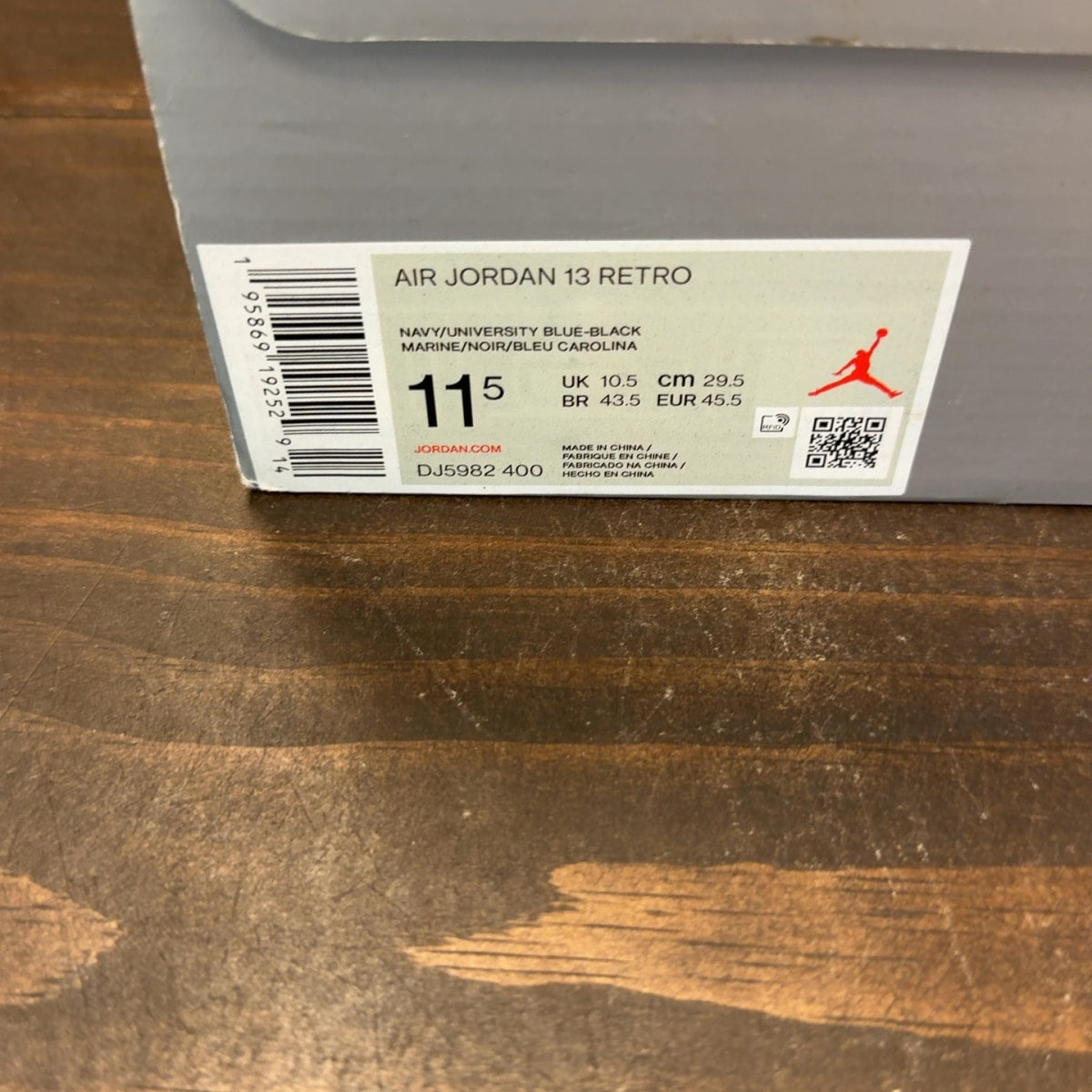 Jordan 13 Retro Brave Blue - Image 8