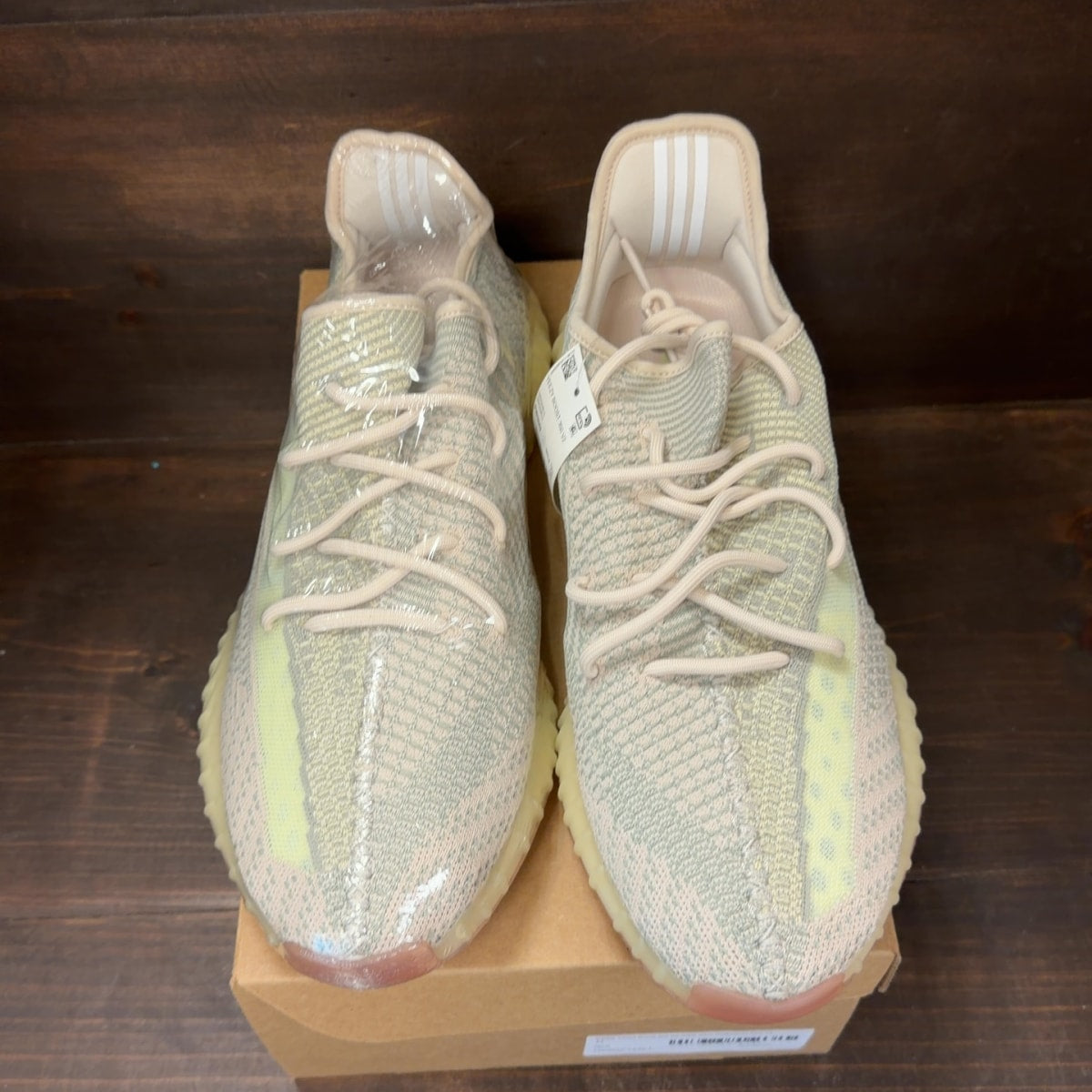 adidas Yeezy Boost 350 V2 Citrin (Non-Reflective) Size 14 - Image 3