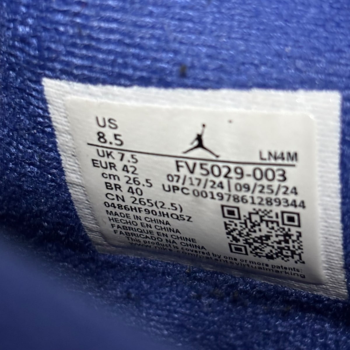 Jordan 4 Retro Rare Air (White Lettering) Size 8.5 (Pre-Owned) - Image 8
