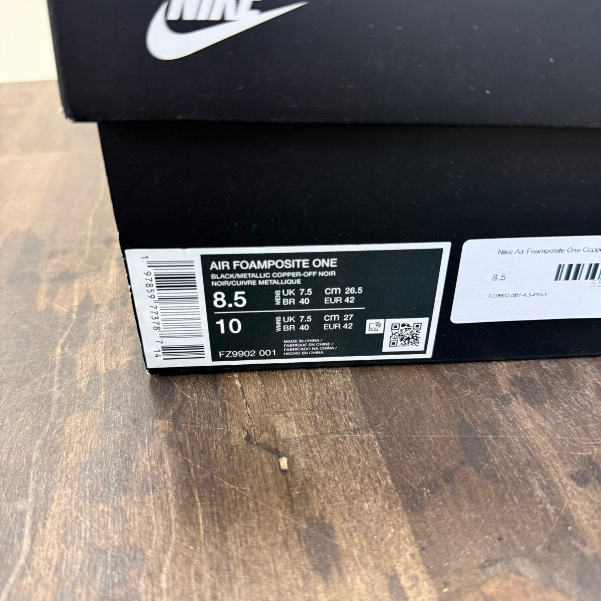 Nike Air Foamposite One Copper (2024) - Image 6