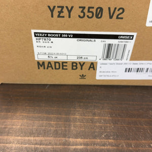 adidas Yeezy Boost 350 V2 Slate Size 6 (Pre-Owned) - aux