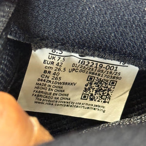 Nike Air Foamposite One Cough Drop (2025) - Image 9