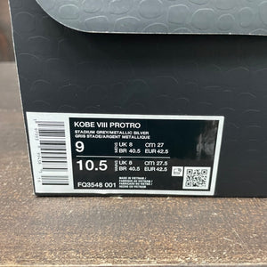 Nike Kobe 8 Protro Venice Beach (2024) Size 9 (Pre-Owned) - aux