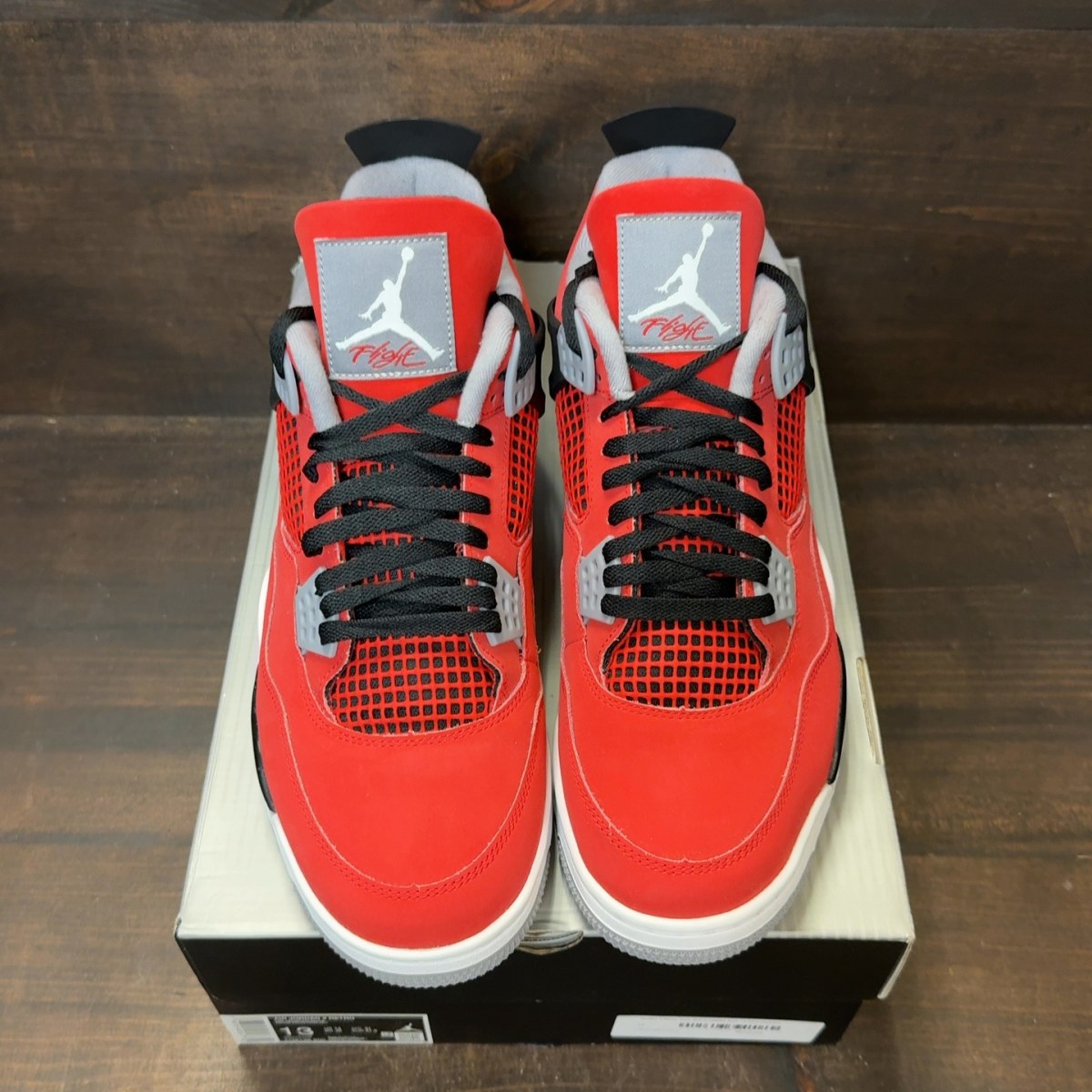 Jordan 4 Retro Toro Bravo (2026) - Image 3