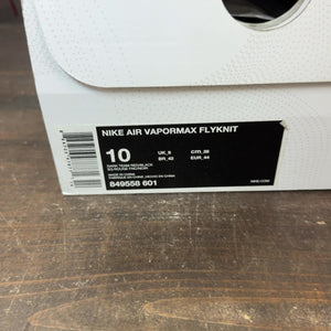 Nike Air VaporMax Dark Team Red - Image 7