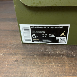 Jordan 4 Retro SE Craft Medium Olive (GS) - Image 6