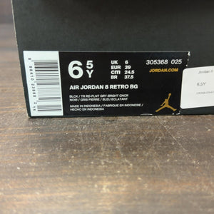 Jordan 8 Retro Aqua (2015) (GS) - Image 7