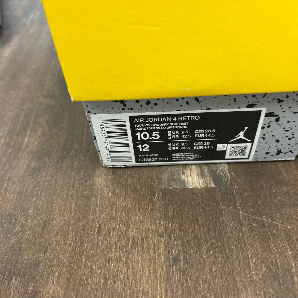 Jordan 4 Retro Lightning (2021) - Image 6