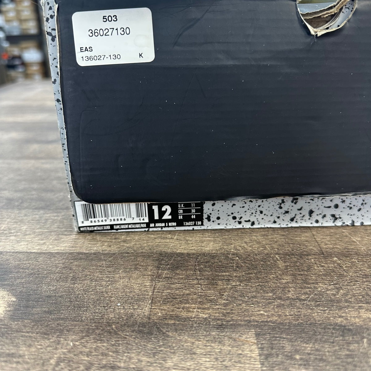 Jordan 5 Retro Metallic White (2015) - Image 6