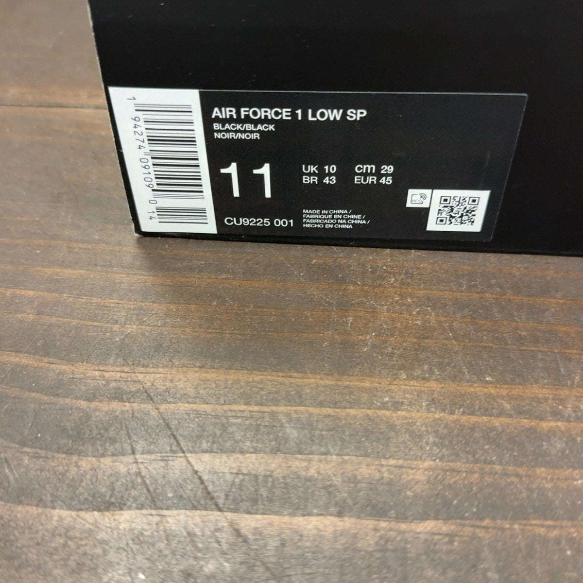 Nike Air Force 1 Low Supreme Black - Image 9