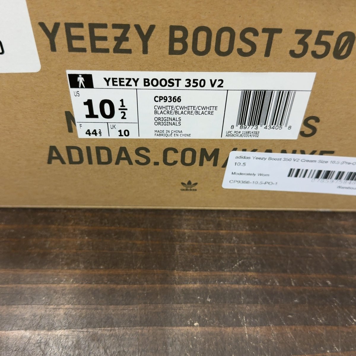 adidas Yeezy Boost 350 V2 Cream Size 10.5 (Pre-Owned) - aux