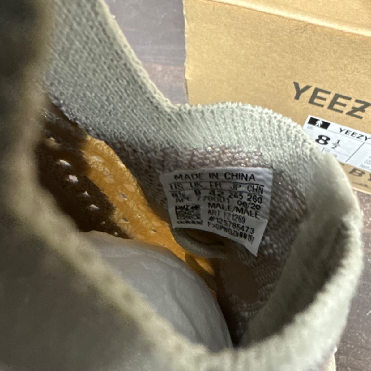 adidas Yeezy Boost 380 Pepper Size 8.5 - aux