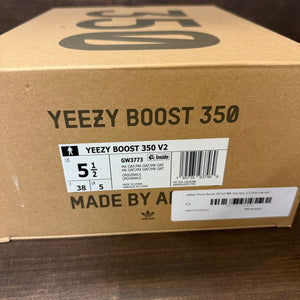 adidas Yeezy Boost 350 V2 MX Oat - Image 7