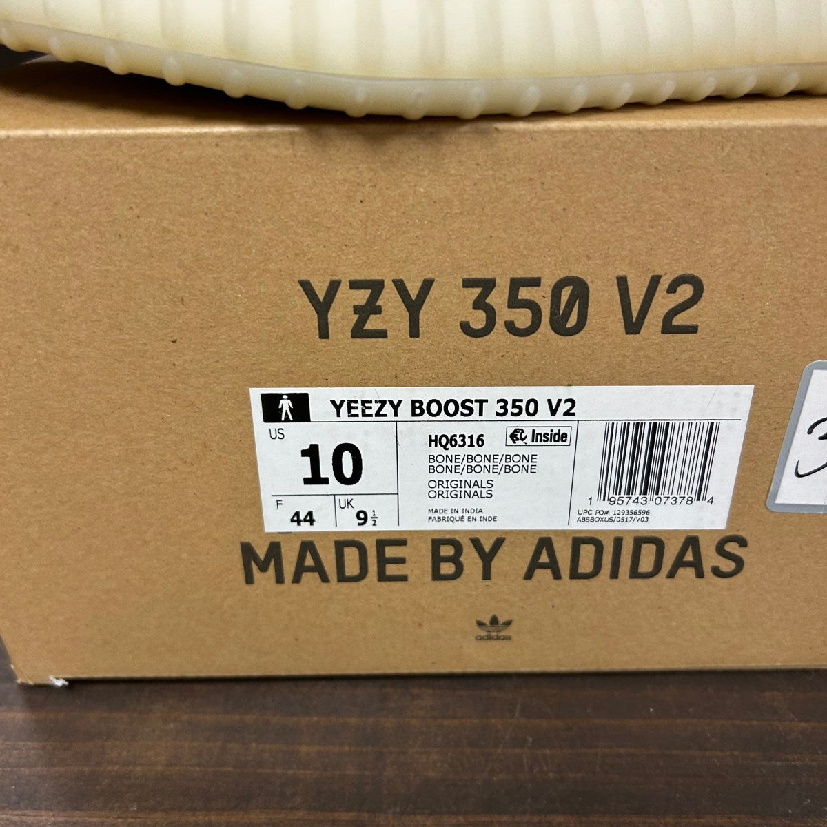 adidas Yeezy Boost 350 V2 Bone - Image 7