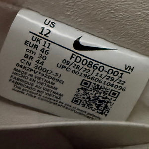 Nike SB Dunk Low Jarritos - Image 7
