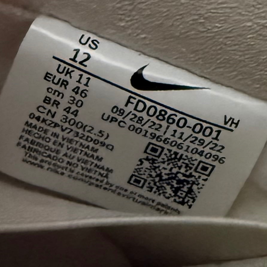 Nike SB Dunk Low Jarritos - Image 7