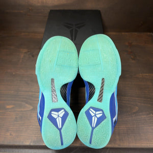 Nike Kobe 5 Protro X-Ray - Image 7