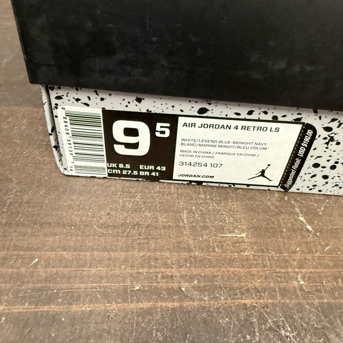 Jordan 4 Retro Columbia (2015) Size 9.5 (Pre-Owned)