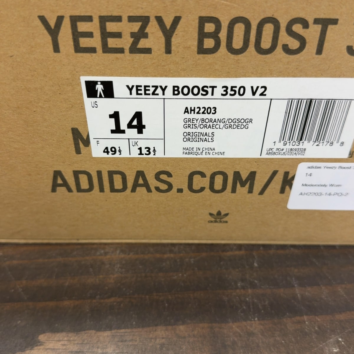 adidas Yeezy Boost 350 V2 Beluga 2.0 - Image 9