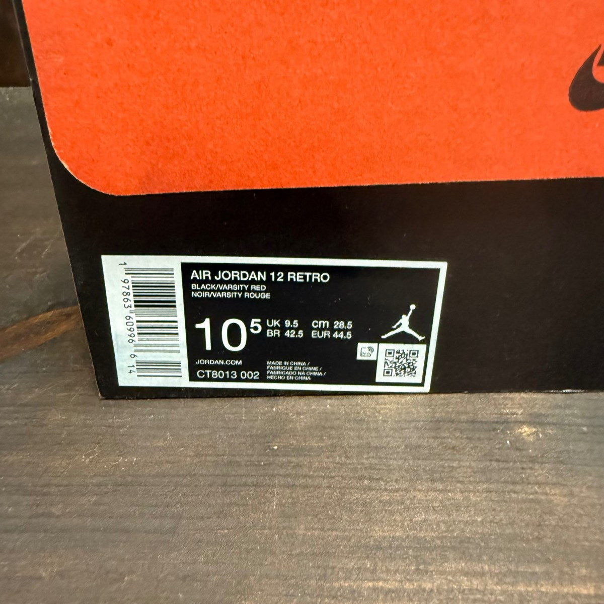 Jordan 12 Retro Flu Game (2025) - Image 7