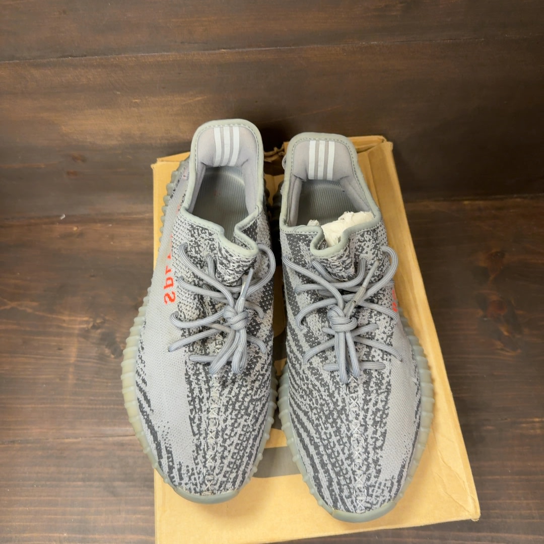 adidas Yeezy Boost 350 V2 Beluga 2.0 - Image 3
