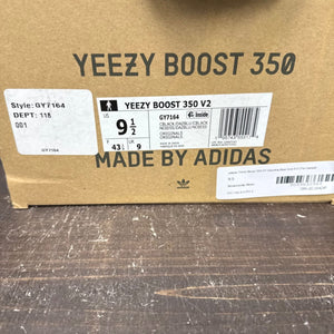 adidas Yeezy Boost 350 V2 Dazzling Blue Size 9.5 (Pre-Owned) - aux