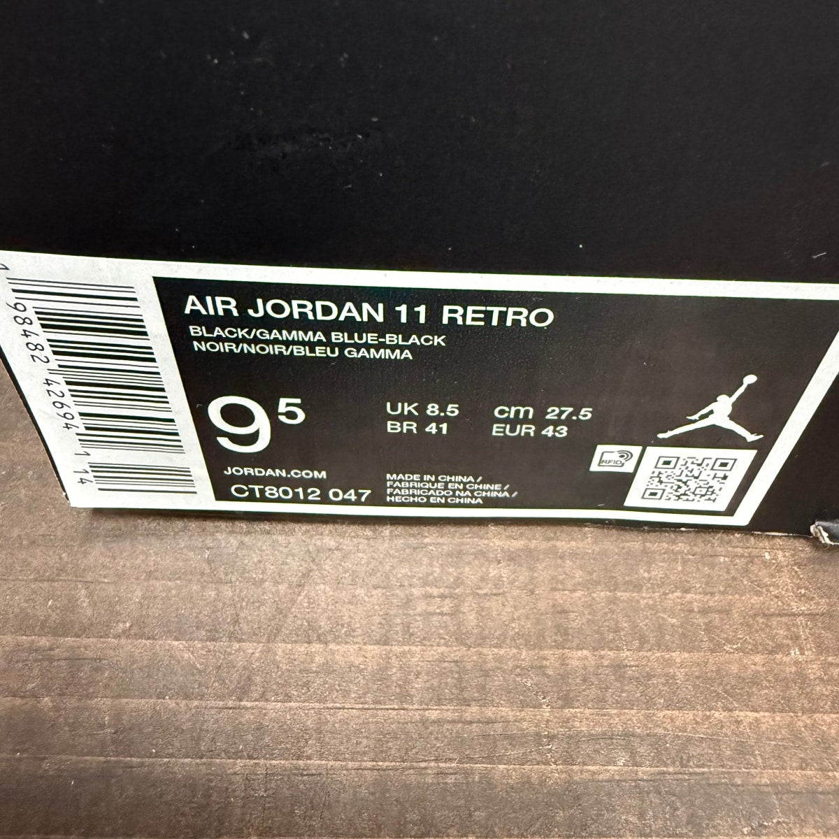 Jordan 11 Retro Gamma Blue (2025) - Image 7