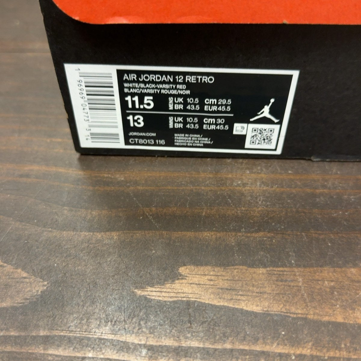 Jordan 12 Retro Cherry (2023) - Image 9